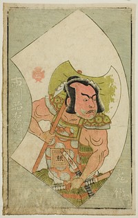 The Actor Ichikawa Shoemon, from "A Picture Book of Stage Fans (Ehon butai ogi)" by Katsukawa Shunsho