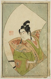 The Actor Ichikawa Haruzo II, from "A Picture Book of Stage Fans (Ehon butai ogi)" by Ippitsusai Buncho