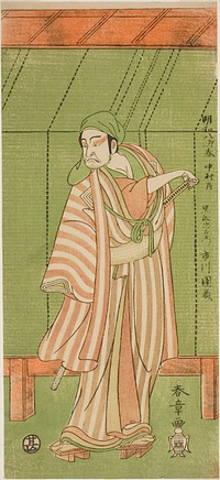 The Actor Ichikawa Danzo III as the Boathouse Man Kurofune Chuemon in the Play Sakai-cho Soga Nendaiki, Performed at the Nakamura Theater in the First Month, 1771 by Katsukawa Shunsho