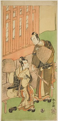 The Actors Ichikawa Komazo II as Soga no Juro Sukenari (right), and Ichikawa Danjuro V as Soga no Goro Tokimune (left), in Komuso Attires, in the Play Sakaicho Soga Nendaiki, Performed at the Nakamura Theater in the First Month, 1771 by Katsukawa Shunsho