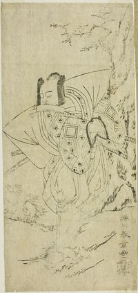 The Actor Ichikawa Danzo III as I no Hayata Tadazumi in the Play Nue no Mori Ichiyo no Mato, Performed at the Nakamura Theater in the Eleventh Month, 1770 by Katsukawa Shunsho