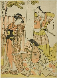 Scene at the Tsurugaoka Hachiman Shrine, from Act One of Chushingura (Treasury of the Forty-seven Loyal Retainers), from the series "Chushingura Juichimai-Tsuzuki (Set of Eleven Sheets Illustrating Chushingura)" by Katsukawa Shunsho