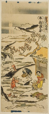 Spring: Soaking Rice Grains (Haru: tanehitashi no zu), No. 1 from the series "The Four Seasons of Farmers (Shiki no hyakusho)" by Torii Kiyomasu II