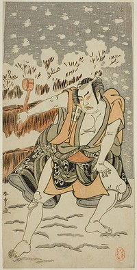 The Actor Otani Hiroji III in an Unidentified Role by Katsukawa Shunsho