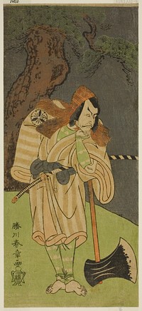 The Actor Matsumoto Koshiro II as Osada no Taro Kagemune Disguised as the Woodcutter Gankutsu no Gorozo in the Play Nue no Mori Ichiyo no Mato, Performed at the Nakamura Theater in the Eleventh Month, 1770 by Katsukawa Shunsho
