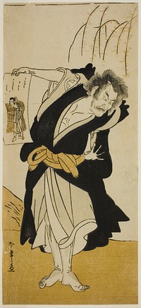 The Actor Otani Hiroemon III as the Renegade Monk Dainichibo in the Play Tsukisenu Haru Hagoromo Soga, Performed at the Ichimura Theater in theThird Month, 1777 by Katsukawa Shunsho