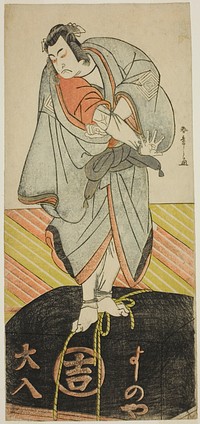 The Actor Ichikawa Monnosuke II as the Pilgrim Kakuzan in the Play Shitenno Tonoi no Kisewata, Performed at the Nakamura Theater in the Eleventh Month, 1781 by Katsukawa Shunsho