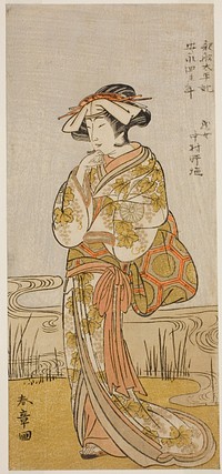 The Actor Nakamura Noshio I as a Dragon Maiden Disguised a Tamanami, in the Play Oyafune Taiheiki, Performed at the Ichimura Theater in the Eleventh Month, 1775 by Katsukawa Shunsho