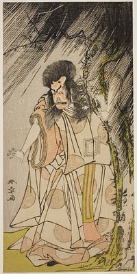 The Actor Ichikawa Ebizo III as the Thunder God, an Incarnation of Sugawara Michizane, in the Play Sugawara Denju Tenarai Kagami, Performed at the Ichimura Theater in the Eighth Month, 1776 by Katsukawa Shunsho