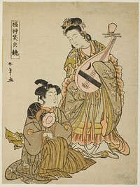 The Goddess Benten Holding a Biwa and a Young Man Holding a Shoulder Drum, from the series "Comparing the Smiles of the Lucky Gods (Fukujin egao kurabe)" by Katsukawa Shunsho