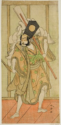 The Actor Arashi Sangoro II as Asahina Saburo in the Play Iro Maki-e Soga no Sakazuki, Performed at the Morita Theater in the First Month, 1773 by Katsukawa Shunsho