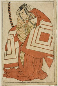 The Actor Ichikawa Danjuro V as Watanabe Kiou Takiguchi (?) in the Play Nue no Mori Ichiyo no Mato (?), Performed at the Nakamura Theater (?) in the Eleventh Month, 1770 (?) by Katsukawa Shunsho