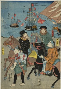 View of Miyozaki in Yokohama (Miyozaki Yokohama ichiran) by Utagawa Yoshimori