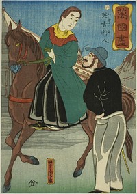 English (Igirisujin), from the series "A Collection of Various Countries (Bankoku zukushi)" by Utagawa Yoshitora