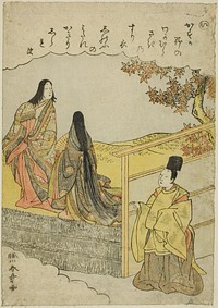 "I": Coming of Age, from the series "Tales of Ise in Fashionable Brocade Pictures (Furyu nishiki-e Ise monogatari)" by Katsukawa Shunsho