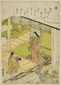 "Ro": Seaweed, from the series "Tales of Ise in Fashionable Brocade Pictures (Furyu nishiki-e Ise monogatari)" by Katsukawa Shunsho