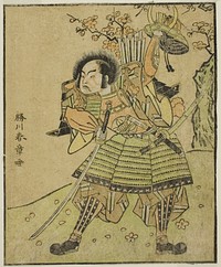 The Actor Ichimura Uzaemon IX as Kajiwara Genta no Kagetoki (?), in the Play Myoto-giku Izu no Kisewata, Performed at the Nakamura Theater in the Eleventh Month, 1770 by Katsukawa Shunsho