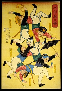 Five Men Doing the Work of Ten Bodies (Gonin jushin no hataraki) by Utagawa Yoshifuji