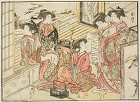 Courtesans of Okamoto, from the book "Mirror of Beautiful Women of the Pleasure Quarters (Seiro bijin awase sugata kagami)," vol. 2 by Kitao Shigemasa