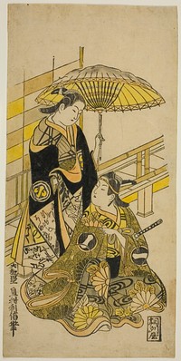 The Actors Ichikawa Monnosuke I as Kusunoki Masatsura and Arashi Wakano as Oyuki in the play "Honen Taiheiki," performed at the Nakamura Theater in the eleventh month, 1723 by Okumura Toshinobu