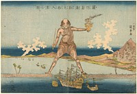 Dutch Ships Entering the Port of the Island of Rhodes (Rokosuto minato Oranda fune nyushin no zu) by Utagawa Kunitora