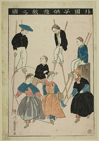 Foreign Children at Play (Gaikoku kodomo yugi no zu) by Utagawa Yoshikazu