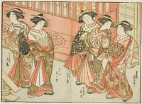 Five Courtesans of Various Houses, from the book "Mirror of Beautiful Women of the Pleasure Quarters (Seiro bijin awase sugata kagami)," vol. 3 by Katsukawa Shunsho