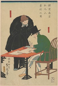 Foreigner Checking Documents at a Merchant House in Yokohama (Yokohama shoka komojin sho mitomu no zu) by Utagawa Sadahide