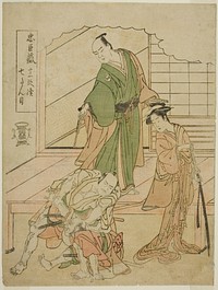 Act VII: The Ichiriki Teahouse in the play Chushingura Juichidan Tsuzuki by Katsukawa Shunsho