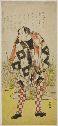 The Actor Nakamura Nakazo I as Dozaemon Denkichi in the Play Yaoya Oshichi, Performed at the Kiri Theater in the Fourth Month, 1785 by Katsukawa Shunkо̄