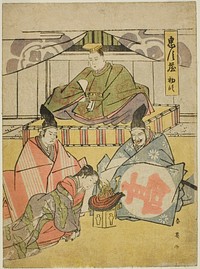 Act One: Tsurugaoka Hachiman Shrine from the play Chushingura (Treasury of the Forty-seven Loyal Retainers) by Katsukawa Shun'ei