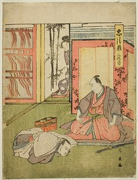 Act Two: The Quarters of Momonoi Wakasanosuke from the play Chushingura (Treasury of the Forty-seven Loyal Retainers) by Katsukawa Shun'ei