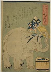 Arrival of the Europeans: The Great Elephant (Yoroppajin torai, Daizo no zu) by Utagawa Yoshitoyo