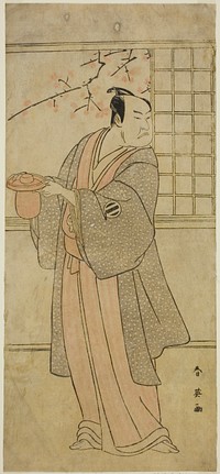 The Actor Kataoka Nizaemon VII as Yoshidaya Kizaemon in the Play Edo Sunago Kichirei Soga, Performed at the Miyako Theater in the First Month, 1795 by Katsukawa Shun'ei