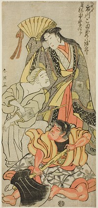 Actor Ichikawa Komazô III as Nyosan no Miya (The Third Princess), Ukare Zatô (A Blind Street Performer), and Sakata no Kaidô-maru in “Expanded Summer Festival” (“Zôho natsu matsuri”) by Katsukawa Shun'ei