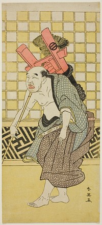 Actor Asao Tamejûrô I as Drunken Gotôbei in “Yoshitsune’s Koshigoe Petition” (“Yoshitsune Koshigoe jô”) by Katsukawa Shun'ei