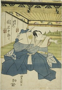 The actor Seki Sanjuro II as Sasaki Saemon in the play "Higashiyama-dono Kabuki no Danmaku," performed at the Nakamura Theater in the third month, 1818 by Utagawa Toyokuni I