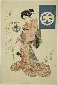 Beauty representing autumn, from an untitled series of beauties representing the four seasons by Utagawa Kuniyasu