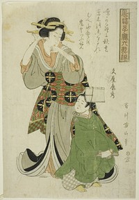 Bunya no Yasuhide, from the series "Fashionable Children as the Six Immortal Poets (Furyu kodakara rokkasen)" by Kikukawa Eizan