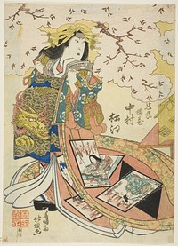 The Actor Nakamura Matsue III as Keisei Agemaki by Shunshosai Hokucho