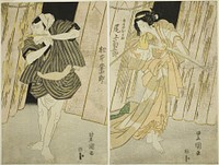 The Actors Onoe Kikugoro III (right) as Shirokiya Okoma and Matsumoto Koshiro V (left) as her lover Saiza by Utagawa Toyokuni I