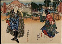 Album of 27 prints from the series "Pairings of Actors with the Fifty-three Stations (Mitate yakusha gojusan tsui no uchi)" by Utagawa Kunisada I (Toyokuni III)