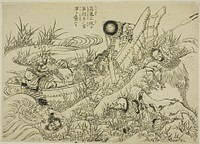 An Illustrated New Edition of the Water Margin (Shinpen Suikogaden) by Katsushika Hokusai