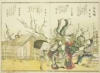 Plum Garden (Umeyashiki), from vol. 1 of the illustrated book "Fine Views of the Eastern Capital at a Glance (Toto shokei ichiran)" by Katsushika Hokusai