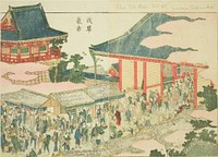 The End-of-year Market at Asakusa (Asakusa mino ichi), from the illustrated book "Picture Book of Amusements of the East (Ehon Azuma asobi)" by Katsushika Hokusai