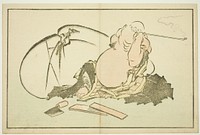 Hotei Smoking his Pipe, from The Picture Book of Realistic Paintings of Hokusai (Hokusai shashin gafu) by Katsushika Hokusai