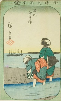 Clam Digging at Low Tide at Shinagawa (Shinagawa shiohigari), section of a sheet from the series "Cutout Pictures of Famous Places in Edo (Edo meisho harimaze zue)" by Utagawa Hiroshige