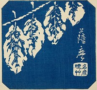 Satsuma, section of sheet no. 18 from the series "Cutout Pictures of the Provinces (Kunizukushi harimaze zue)" by Utagawa Hiroshige