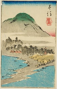 Minosaki in Bungo Province (Bungo, Minosaki), section of sheet no. 17 from the series "Cutout Pictures of the Provinces (Kunizukushi harimaze zue)" by Utagawa Hiroshige