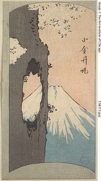 Koganei, section of a sheet from the series "Cutout Pictures of Famous Places in Edo (Edo meisho harimaze zue)" by Utagawa Hiroshige